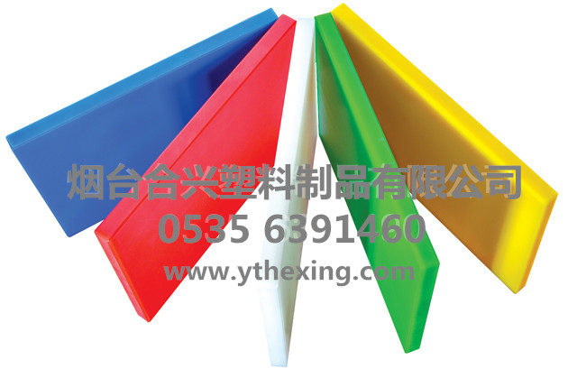 塑料菜板,塑料砧板使用方法及選購